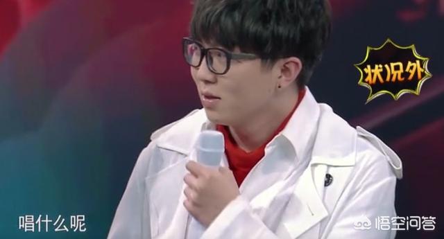 快乐大本营彭于晏:都有哪些明星疯狂地追着另一个明星？