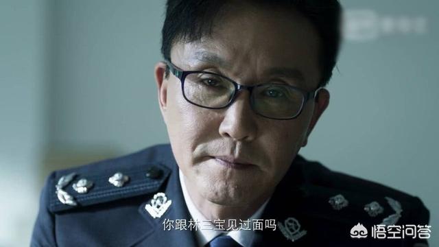 《破冰行动》李维民被抓,是“大老虎”要藏不住了吗？