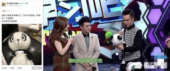 钟汉良与妻子罕见现身:如何看待吴昕在闲鱼上卖掉钟汉良送的礼物？
