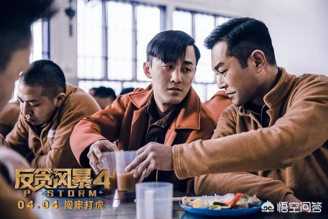 廖启智图片:《无双》这部电影，到底谁是画家？