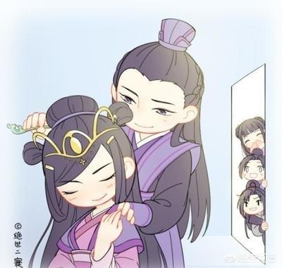 魔道祖师江家谁最傲娇呢？