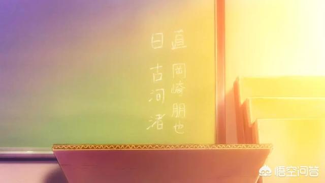 哪部日本电影让你看哭了？