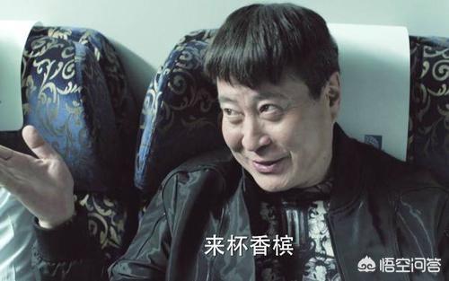 中国历史上第一的奸臣应该是谁？