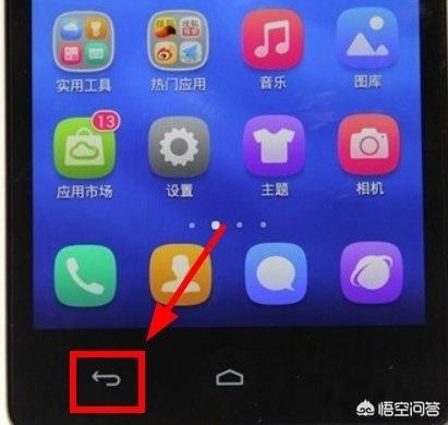 手机文件夹怎么弄，手机空白文件夹怎么创建？