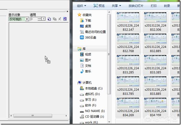 怎么做gif,如何制作动态表情包gif？