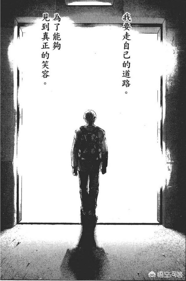 无翼鸟邪恶少女漫画全集彩:如何评价桂正和的漫画《ZETMAN超魔人》？