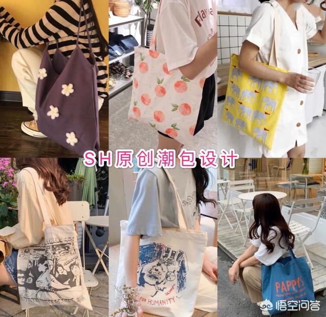 手机链snoopy猫咪:我们该怎么从小就培养孩子的财商？