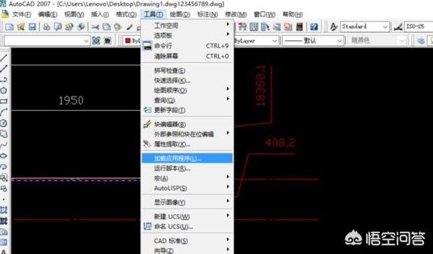 cad怎么标注,CAD中如何操作快速标注？