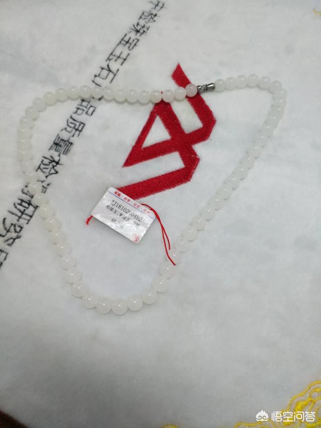 青海玉结构放大图片,为什么有人嫌弃和田玉青海料？