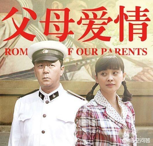 王海燕前夫:电视剧“暗哨”中的王海地、王海燕是一家人吗？