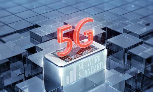 中国5g牌照的发放,将带来哪些新的商业模式？对阿里、腾讯影响大吗？是第四次工业革命吗？