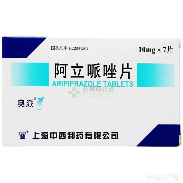 头条问答 - 有吃阿立哌唑上学的吗?精神病能不能上普通学校?(4个回答)