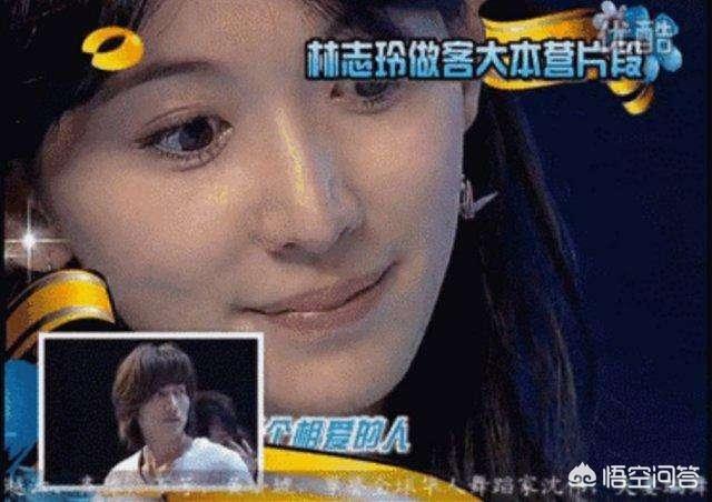 林志玲妈妈:言承旭与林志玲情牵十六年，为何最终败给黑泽良平