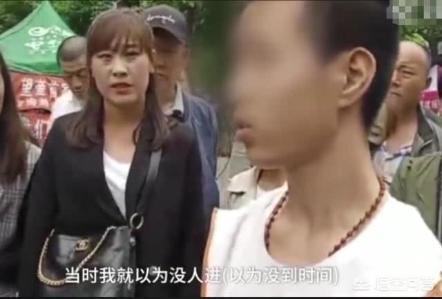 提前到却错过考试:对于今年高考发生的考生因为没戴表错过考试的事情，你怎么看？