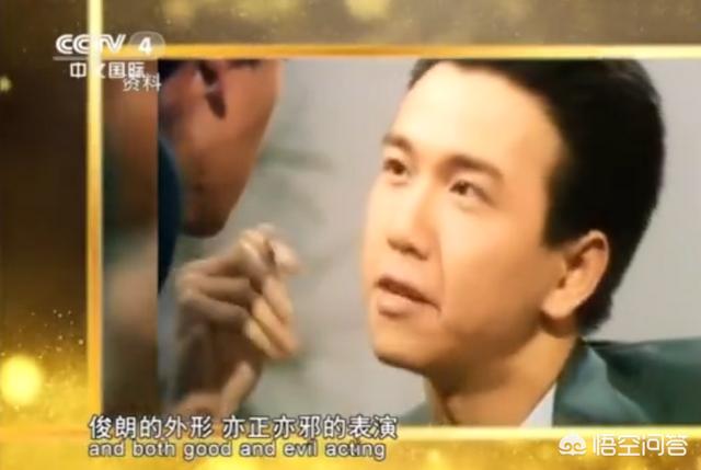 温兆伦老婆:如何评价温兆伦和黄日华在影视剧方面的造诣？