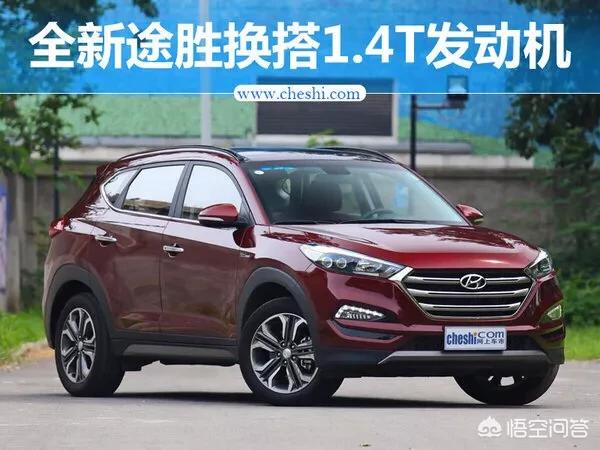 没有狗活不下去184p:汽车1.4T的动力够用吗？