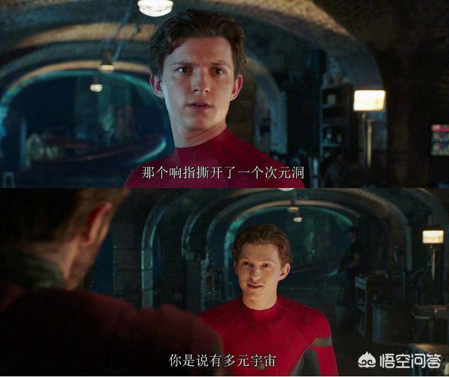 黑寡妇蜘蛛侠:黑寡妇最强大的能力是什么？