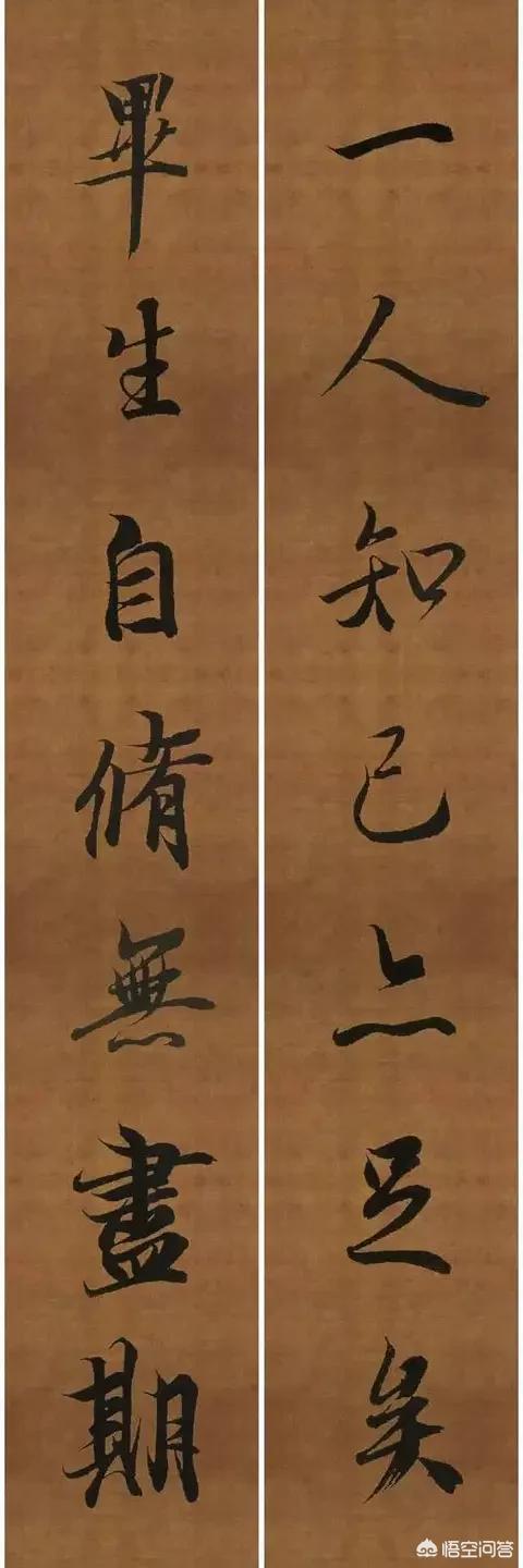 既然是什么意思,女朋友说相处有压力是什么意思？