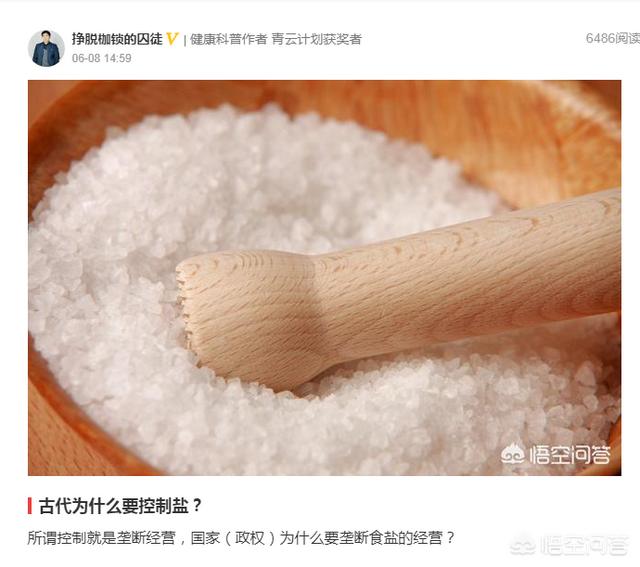 没有狗活不下去本子:女人仿佛没了男人活不了吗？ 没有狗就活不下去