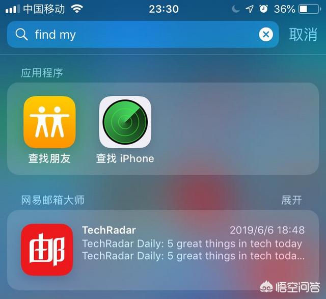 换掉苹果手机灵异事件:手持苹果6S，该不该换新手机呢？