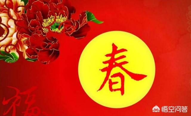 中国传统节日习俗?中国传统节日有哪些