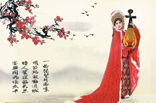 中国古代四大美女哪个长得更符合现在的审美？