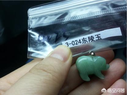 墨绿色的玉是什么品种,翡翠如何从碧玉和东陵玉区别开来？