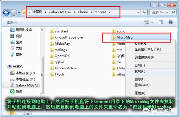 制作微信聊天记录app:怎么把聊天记录录成视频？