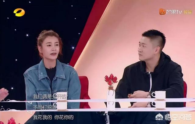 包文婧家:结婚=争气，不结婚=不争气吗你怎么看