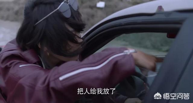 带着爸爸去留学演员表:如何评价辛芷蕾在《带着爸爸去留学》中饰演的林飒？