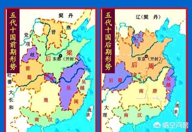 五代十国名人:五代十国里最强的武将是谁？