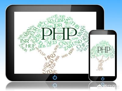 区块链PHP，区块链可以用php开发吗？