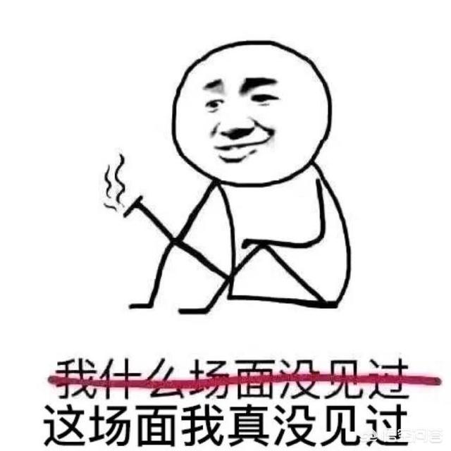 唐赫:不能理解为什么宋赫男最后与彭天翼分开