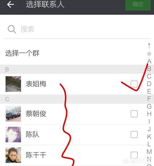 华为微信怎么发文字<a href=https://maguai.com/list/256-0-0.html target=_blank class=infotextkey>朋友圈</a>:华为手机发<a href=https://maguai.com/list/256-0-0.html target=_blank class=infotextkey>朋友圈</a>文字不折叠？