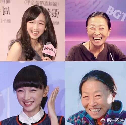 蒲巴甲图片:娱乐圈有哪些明星撞脸了？