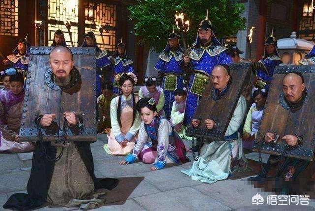 古代加官进爵是什么刑罚,古代官员犯什么罪诛九族？