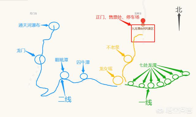 重庆到天津可以选择跟团旅游吗插图9