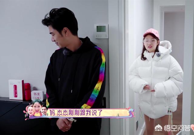 袁成杰图片:如何评价《我最爱的女人们》中，袁成杰夫妇一家的表现？