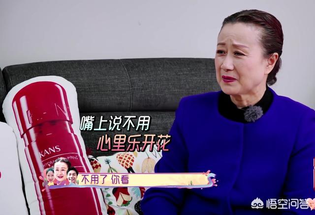 袁成杰图片:如何评价《我最爱的女人们》中，袁成杰夫妇一家的表现？