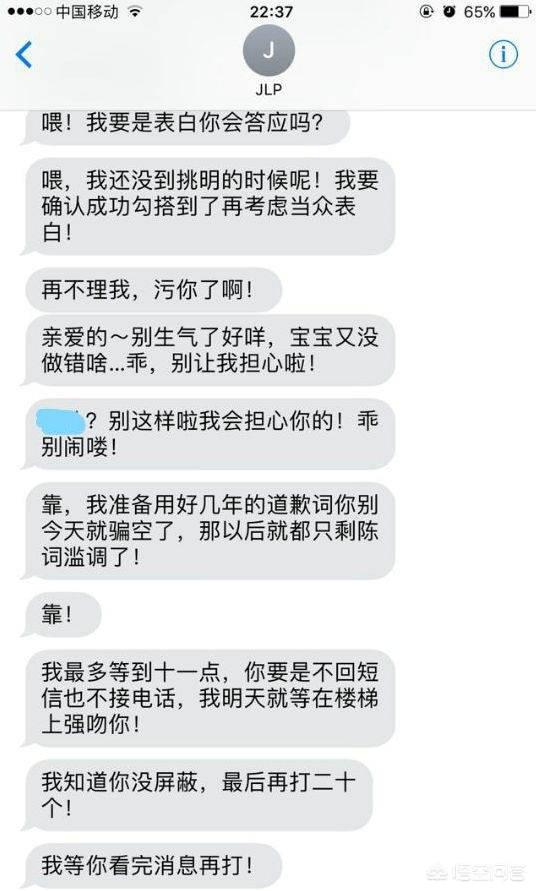 清华大学投毒案:如何看待2019浙江高考杭中学霸林欢被爆在校劣迹斑斑