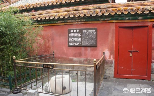 清朝皇帝陵墓未解之谜，慈禧下葬时被传“臭气熏天”，为什么被发掘时却尸身不腐？