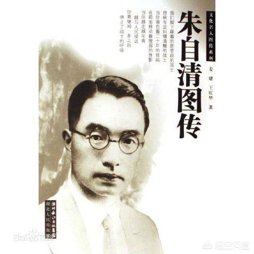 民国时有哪些才华横溢,却被饿死的人？