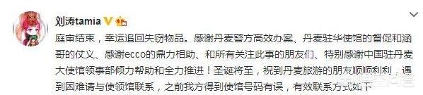 汪涵老婆乐乐:为什么汪涵的人脉那么广？