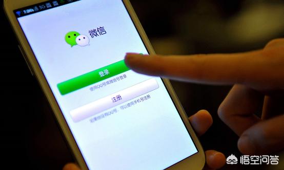 短信息、QQ、微信聊天记录删除了怎么恢复查看