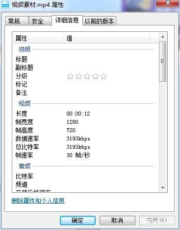 如何改善爱剪辑的视频画质？