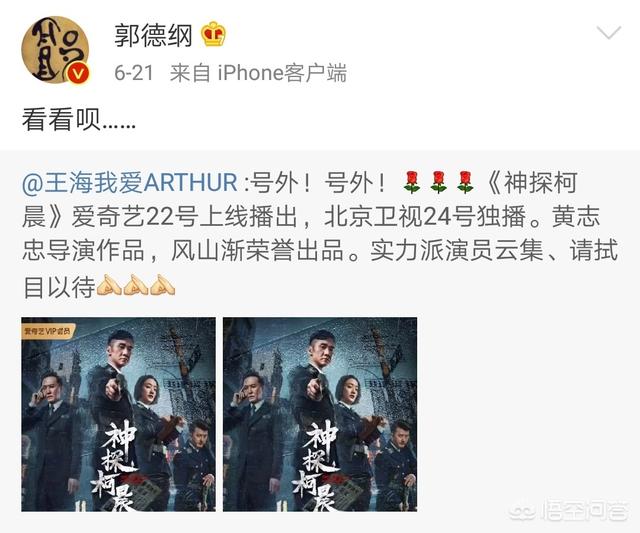 李倩身高:李倩嘴唇上标志性的痣怎么没有了？