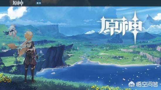 《原神》到底有没有抄袭《塞尔达》？