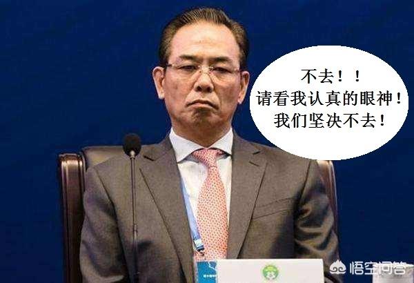 美洲杯几年一次:美洲杯为何不邀请中国队参赛，而日本多次参赛