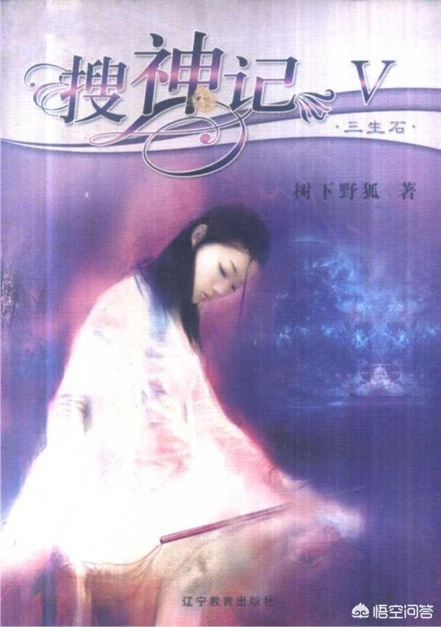 有哪些网络小说可以说是“里程碑”式的小说？
