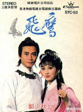 黄杏秀老公:黄杏秀演过的电视剧电影？